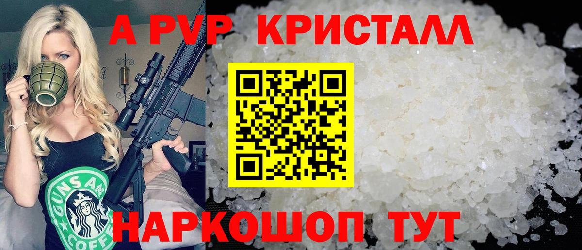 МДМА Великий Устюг