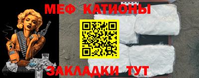 mix Балахна