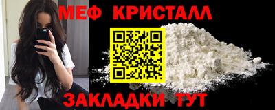 не бодяженный Балаково