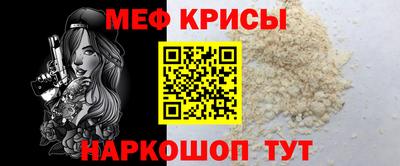 ECSTASY Балашиха