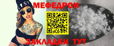 mix Балахна