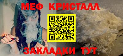 не бодяженный Балаково