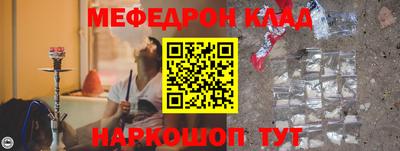 ECSTASY Балашиха