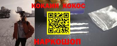 ECSTASY Балашиха