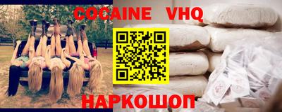 не бодяженный Балаково