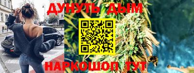 не бодяженный Балаково