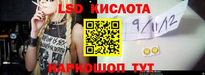 не бодяженный Балаково
