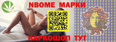 не бодяженный Балаково