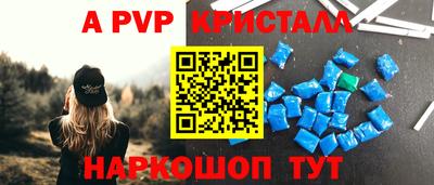 ECSTASY Балашиха