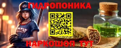 ECSTASY Балашиха