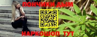 не бодяженный Балаково