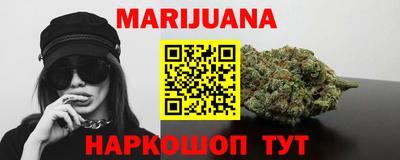не бодяженный Балаково