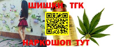 не бодяженный Балаково