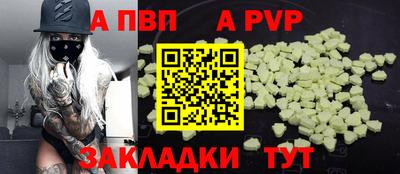 ECSTASY Балашиха