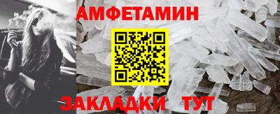 не бодяженный Балаково