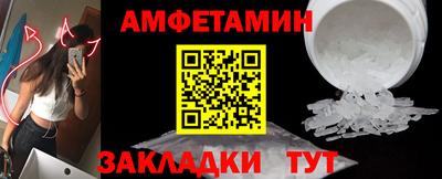 ECSTASY Балашиха