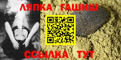 mix Балахна