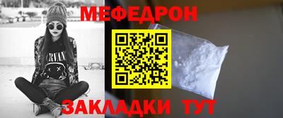 дживик Аргун