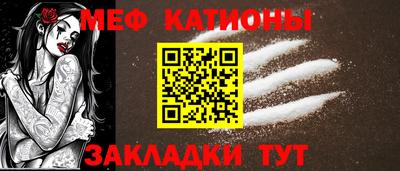 не бодяженный Балаково