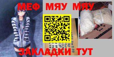mix Балахна