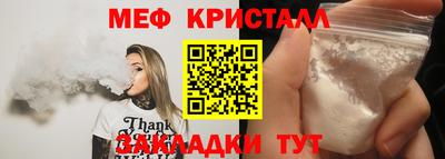 не бодяженный Балаково