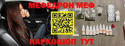 не бодяженный Балаково