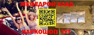не бодяженный Балаково