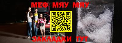 не бодяженный Балаково